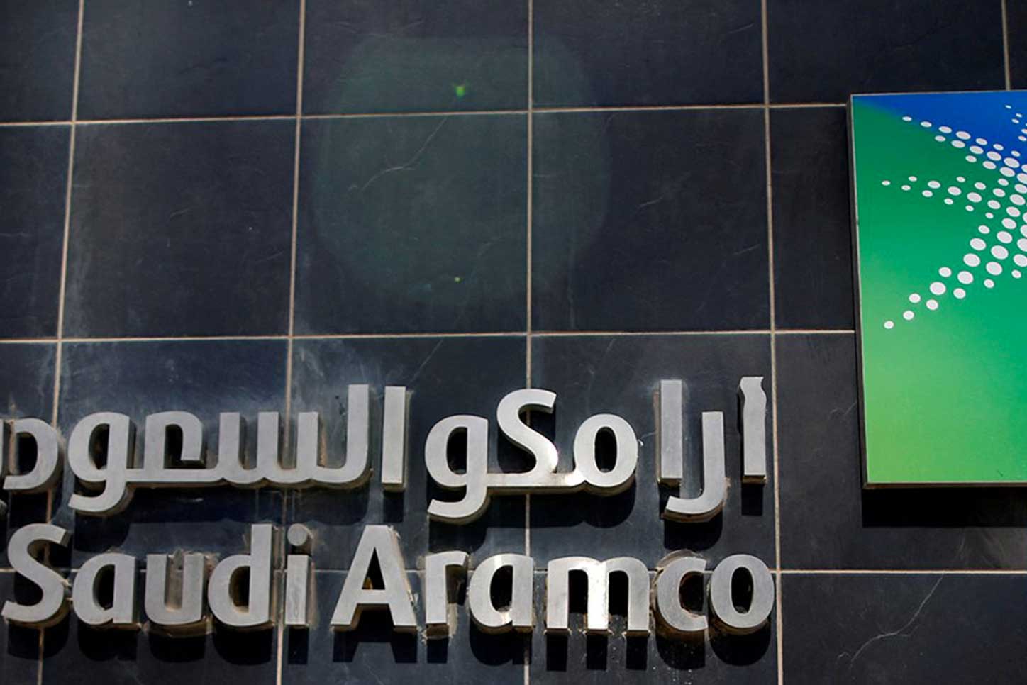 financialounge -  Arabia Saudita Aramco IPO