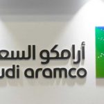 Aramco, ecco come l’Ipo dei record cambierà gli indici di mercato