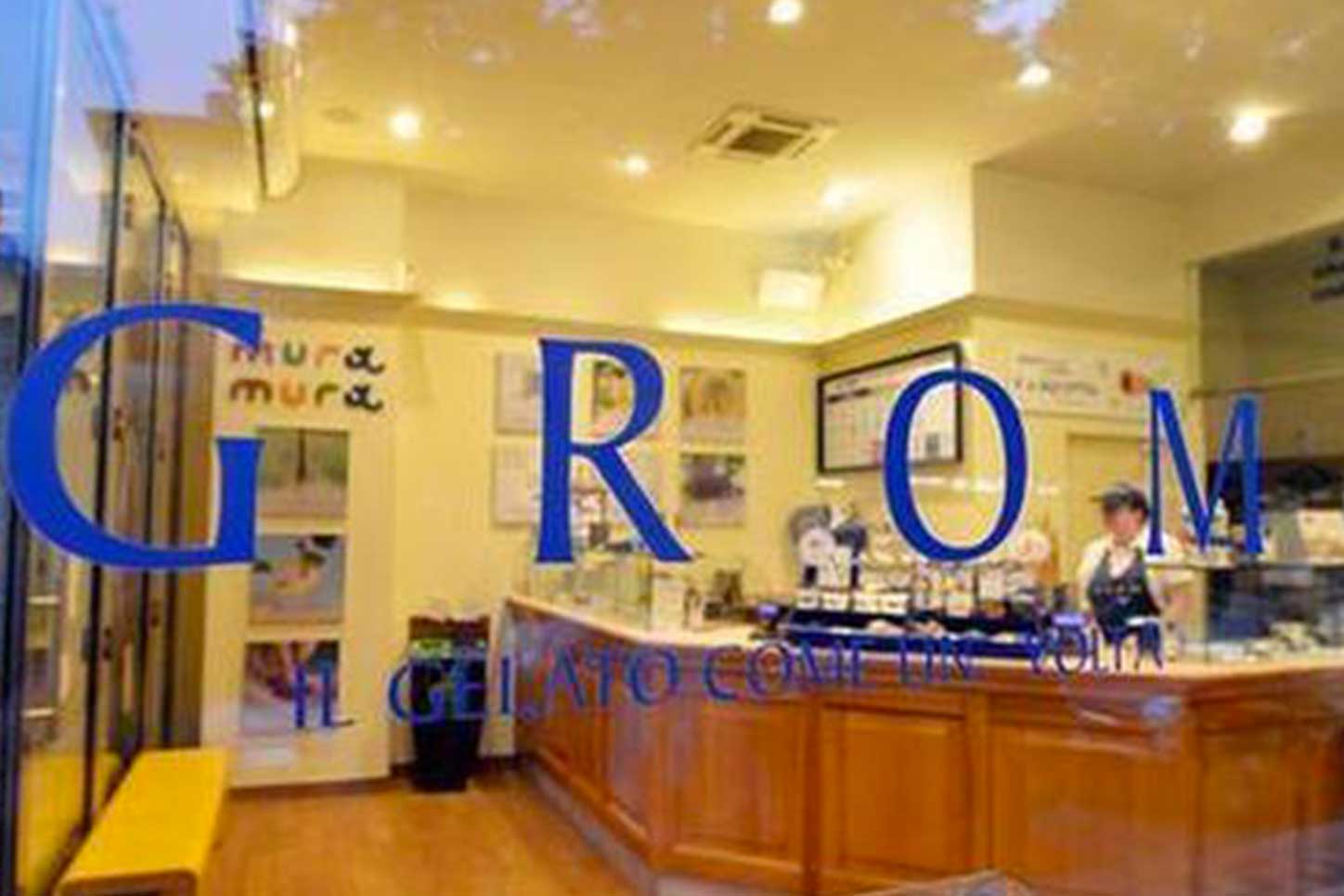 financialounge -  grom settore alimentare supermercati