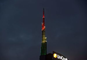 Unicredit Tower 