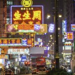 Cina, perché la seconda economia mondiale resta centrale nei nostri portafogli: se ne parla il 27 ottobre nel nuovo webinar di GAM