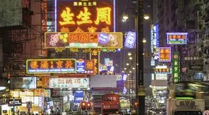 financialounge - cina economia GAM GAM con TE webinar
