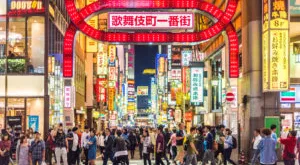 financialounge - Biden borse Borse asiatiche giappone