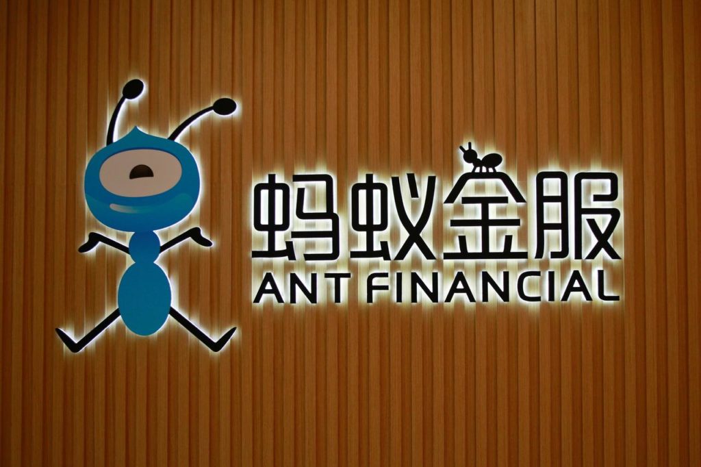 financialounge -  Alibaba Ant Financial Services fintech unicorni
