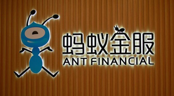 financialounge -  Alibaba Ant Financial Services fintech unicorni