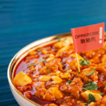 OmniPork, la startup <br />del maiale cinese vegano