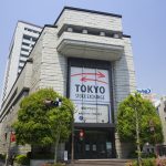 Borse europee in positivo, Tokyo ferma per problemi tecnici: prima volta dal 1999
