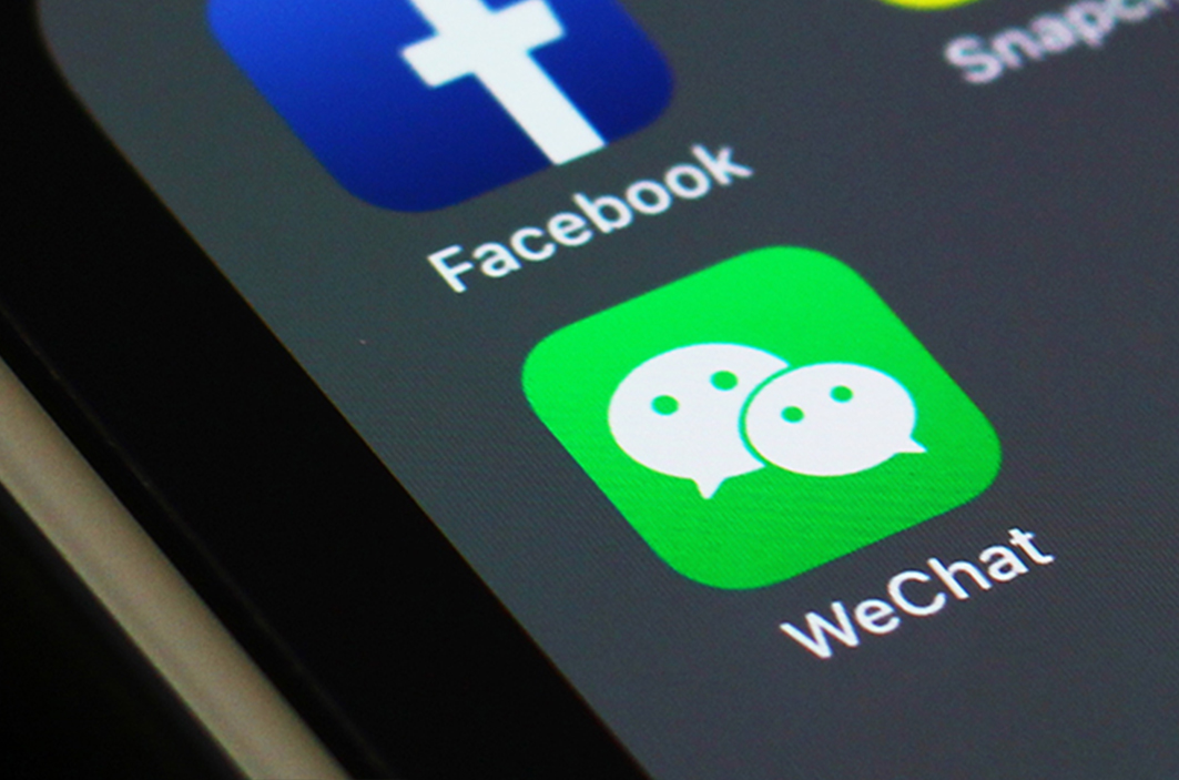 financialounge -  facebook social network Tencent Usa-Cina WeChat