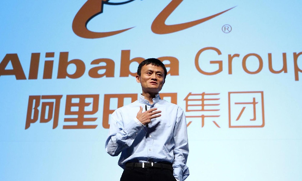 financialounge -  Alibaba Alipay Ant Group fintech Jack Ma smart