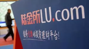 financialounge -  cina IPO Lufax Wall Street