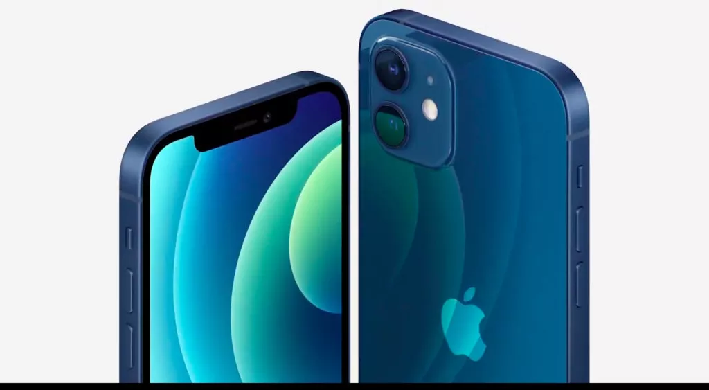 financialounge - 5G Apple iPhone Smart Life Wall Street
