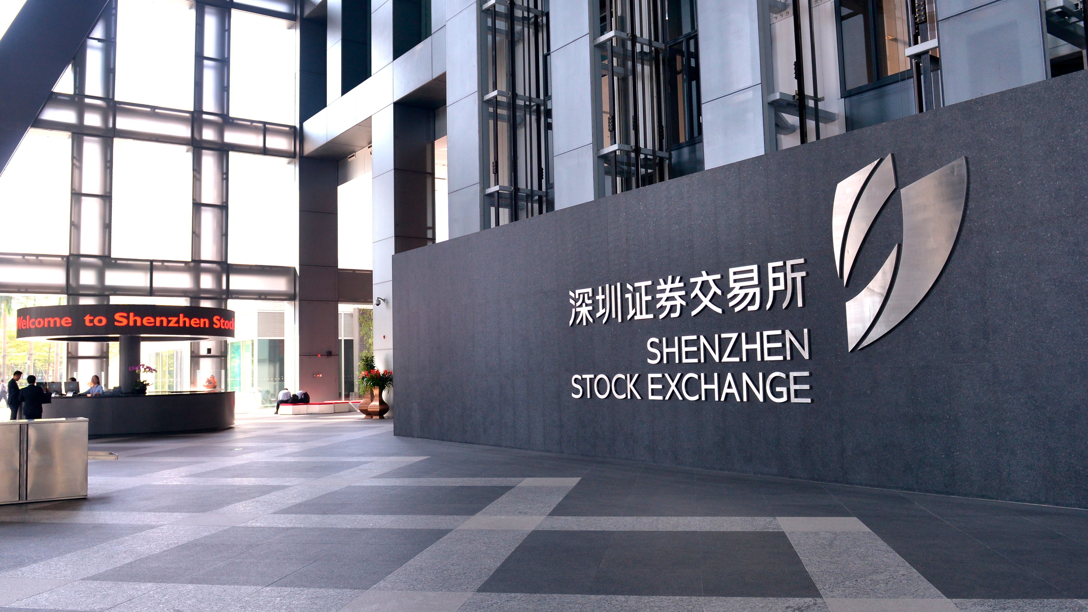 financialounge -  cina ETF Hong Kong