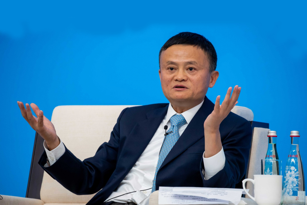 financialounge -  Alibaba Ant Group Jack Ma