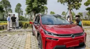 financialounge - auto Batteria Gac Mobilità elettrica smart