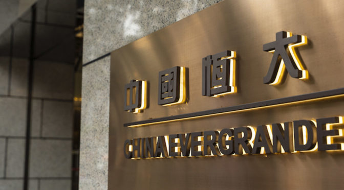 financialounge.com Invesco: Cina, la volatilità dovuta a Evergrande crea opportunità di posizionamento