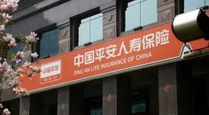 financialounge -  cina Evergrande Ping An