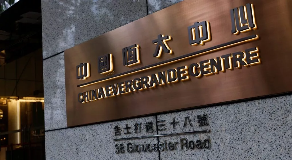 financialounge - Borse europee Evergrande mercati Piazza Affari