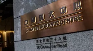 financialounge -  cina crisi immobiliare Evergrande frode mercati