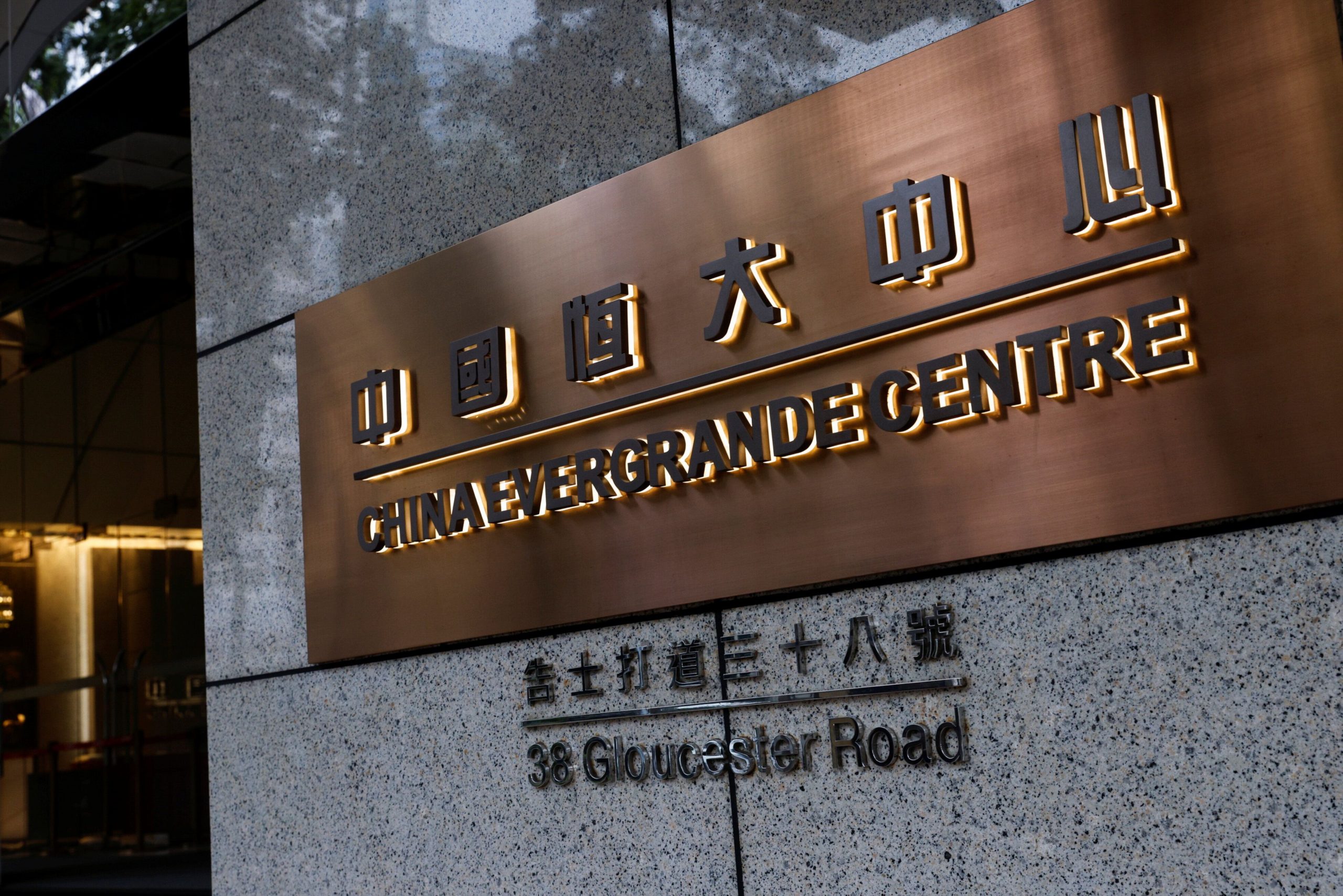 financialounge -  borse Evergrande mercati Wall Street