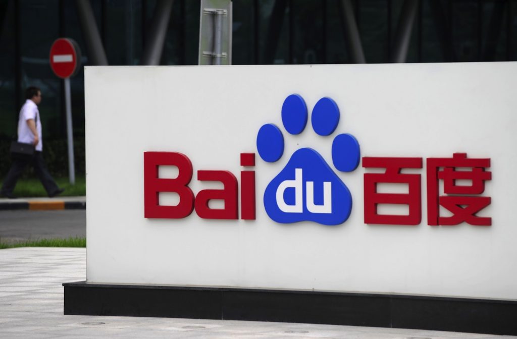 financialounge - app Baidu cina facebook Metaverso realtà virtuale