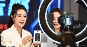 financialounge - cina influencer Jack Ma Partito popolare cinese TikTok Viya