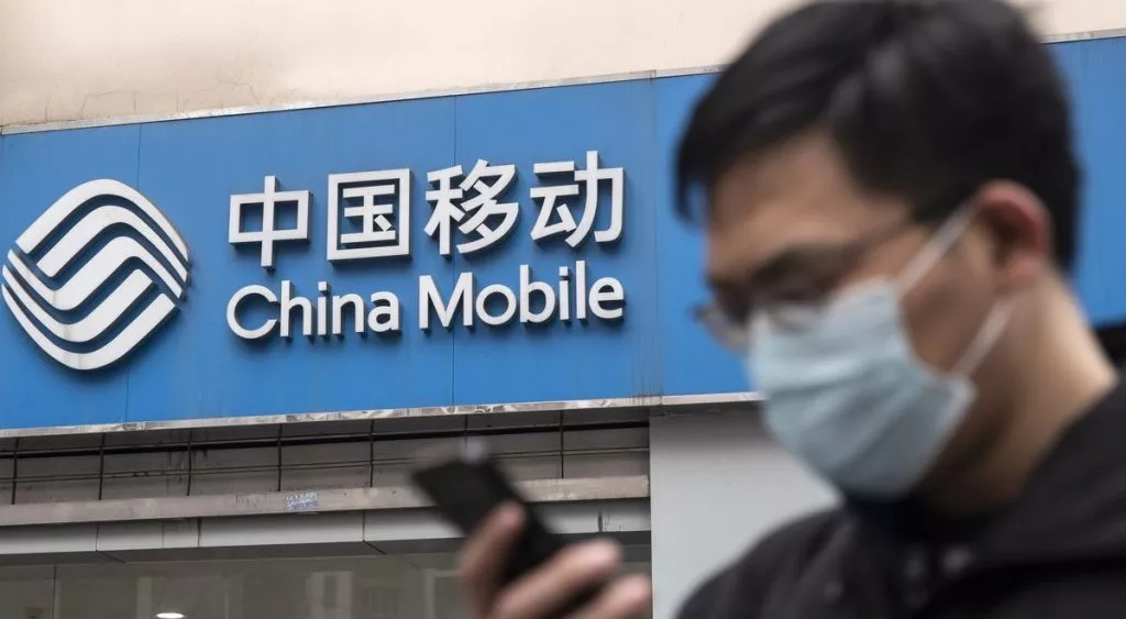 financialounge - China Mobile cina