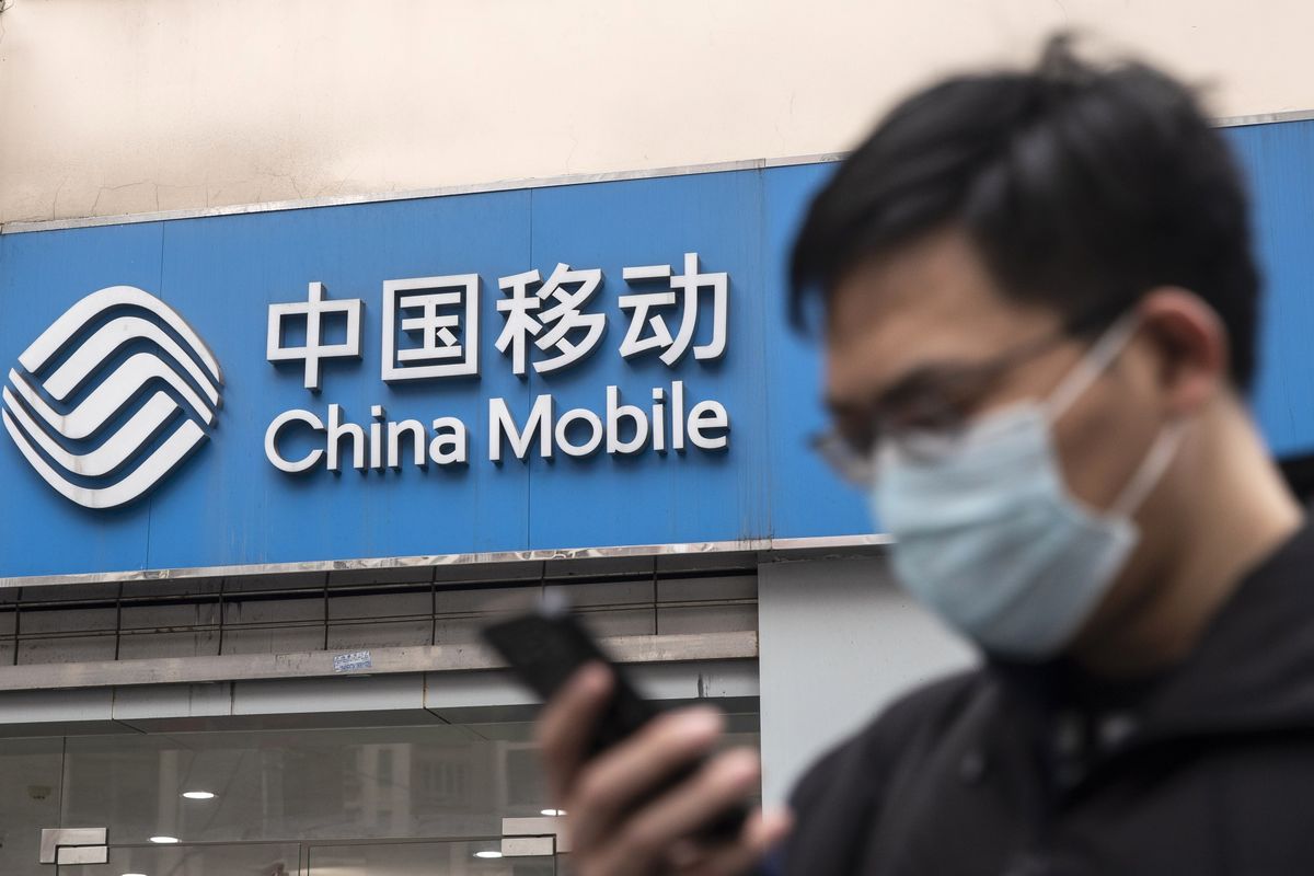 financialounge -  China Mobile cina