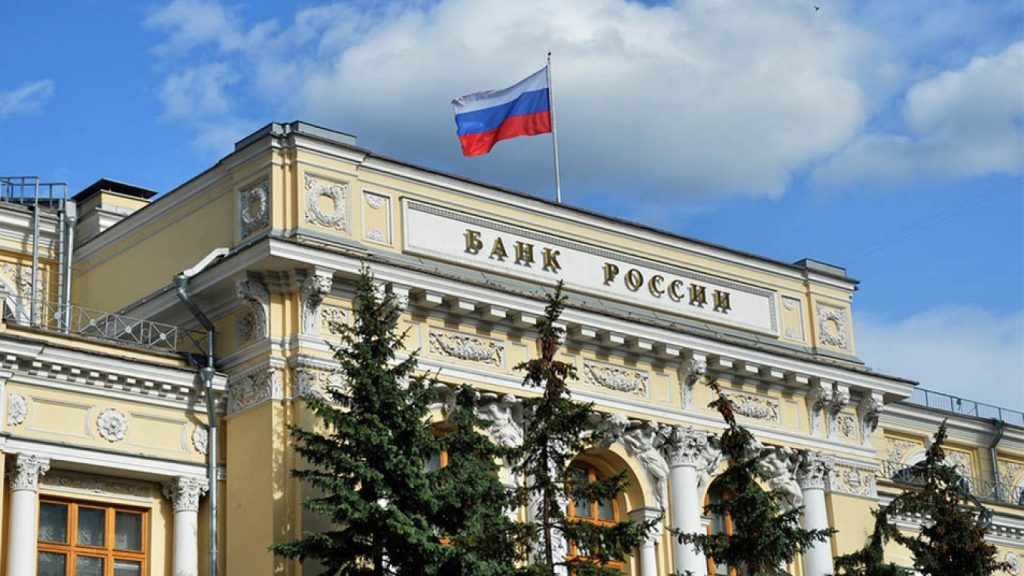 financialounge -  banche rublo Russia Ucraina