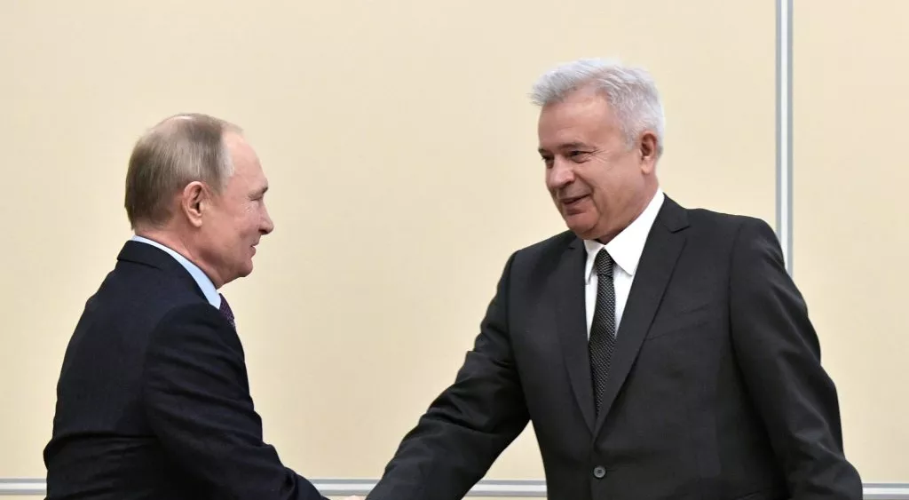 financialounge - lukoil Vagit Alekperov