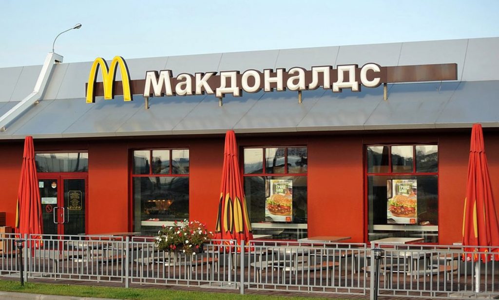 financialounge -  McDonald's Russia ucraina