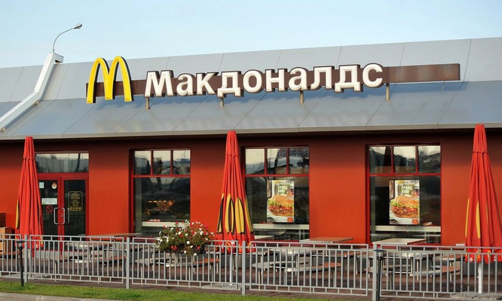 financialounge - McDonald's Russia ucraina