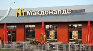 financialounge - McDonald's Russia ucraina
