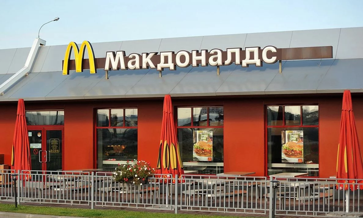 McDonald’s lascia la Russia dopo 32 anni