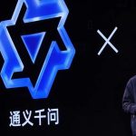 Intelligenza artificiale, arriva Tongyi Qianwen: la risposta di Alibaba a ChatGPT
