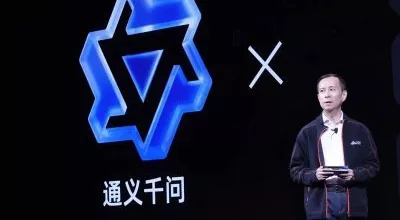 financialounge - Alibaba intelligenza artificiale Tongyi Qianwen