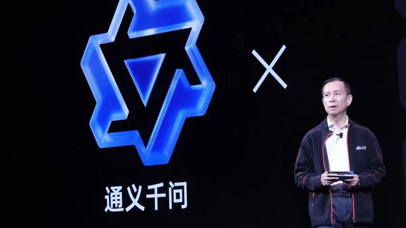 financialounge -  Alibaba intelligenza artificiale Tongyi Qianwen