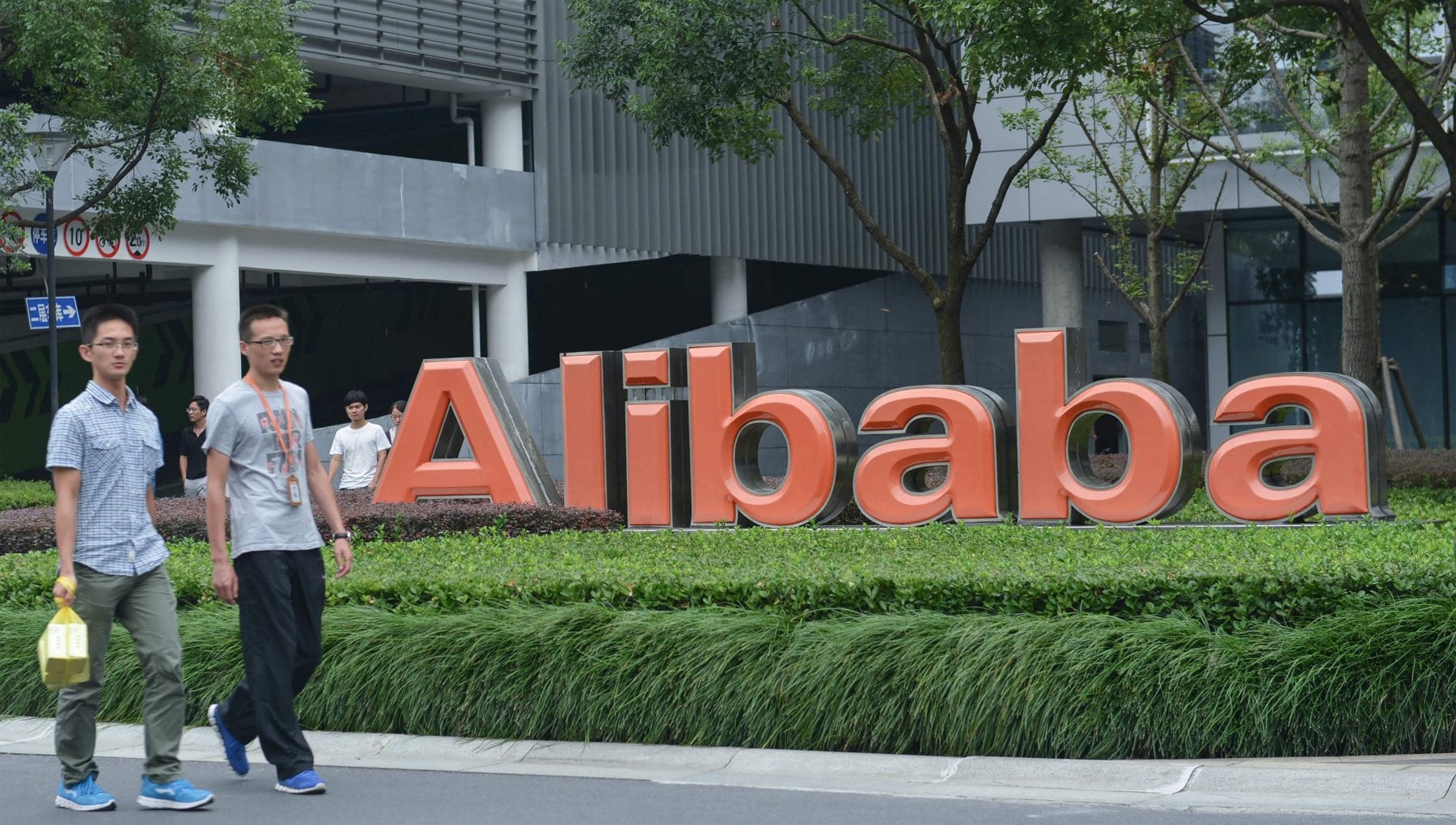 financialounge -  Alibaba mercati trimestrali