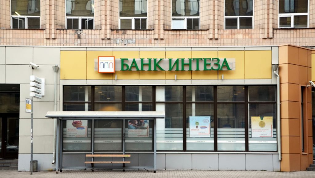 financialounge -  finanza Intesa Sanpaolo Mosca Raiffeisen Bank Russia Unicredit Vladimir Putin