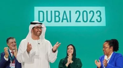 financialounge -  BlackRock Brookfield cop28 dubai Mohammed Bin Zayed TPG