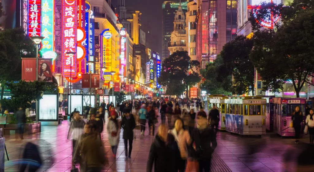 financialounge - cina economia