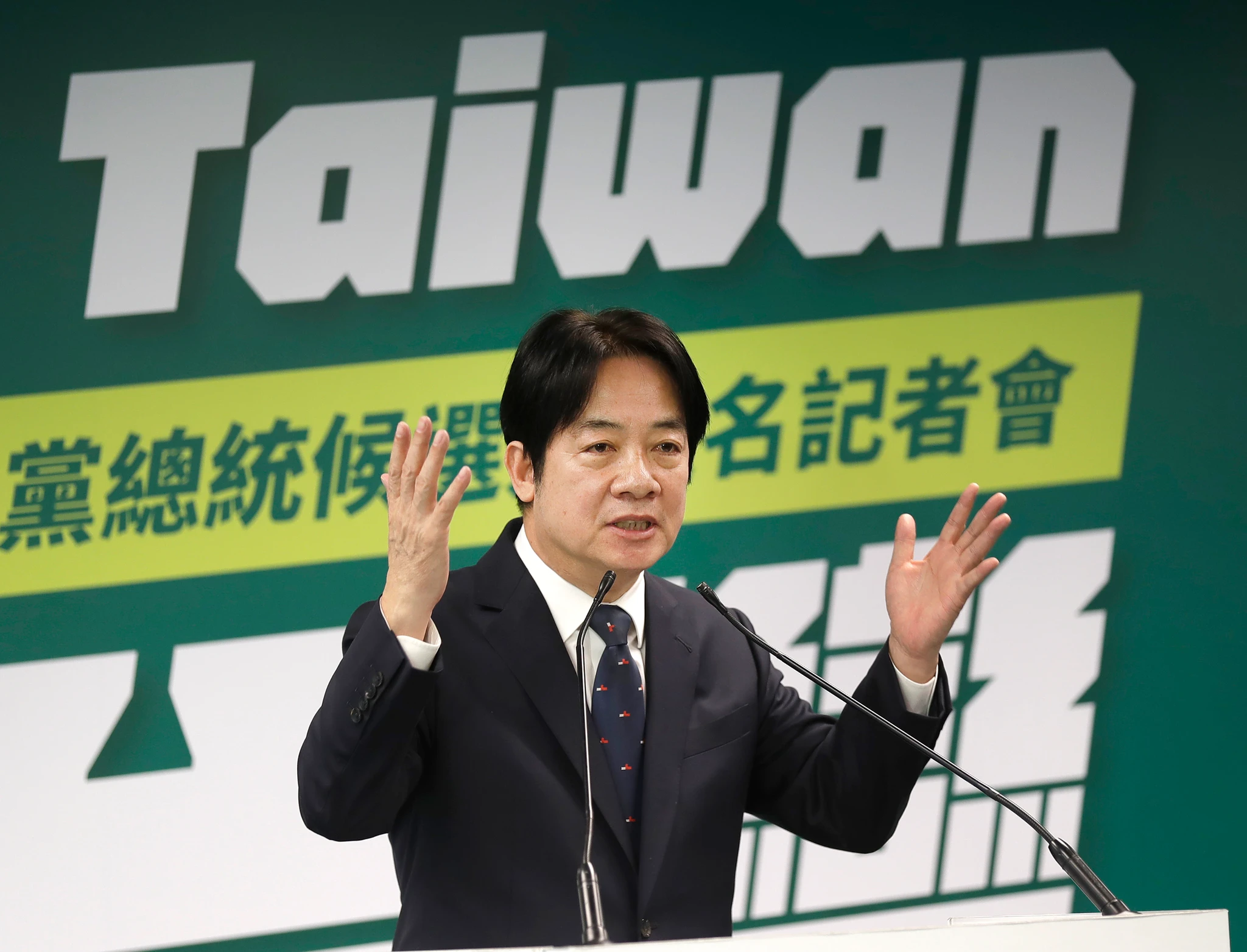 financialounge -  economia taiwan william lai