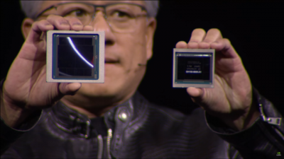financialounge - Nvidia annuncia Blackwell, la nuova generazione di chip per l'intelligenza artificiale