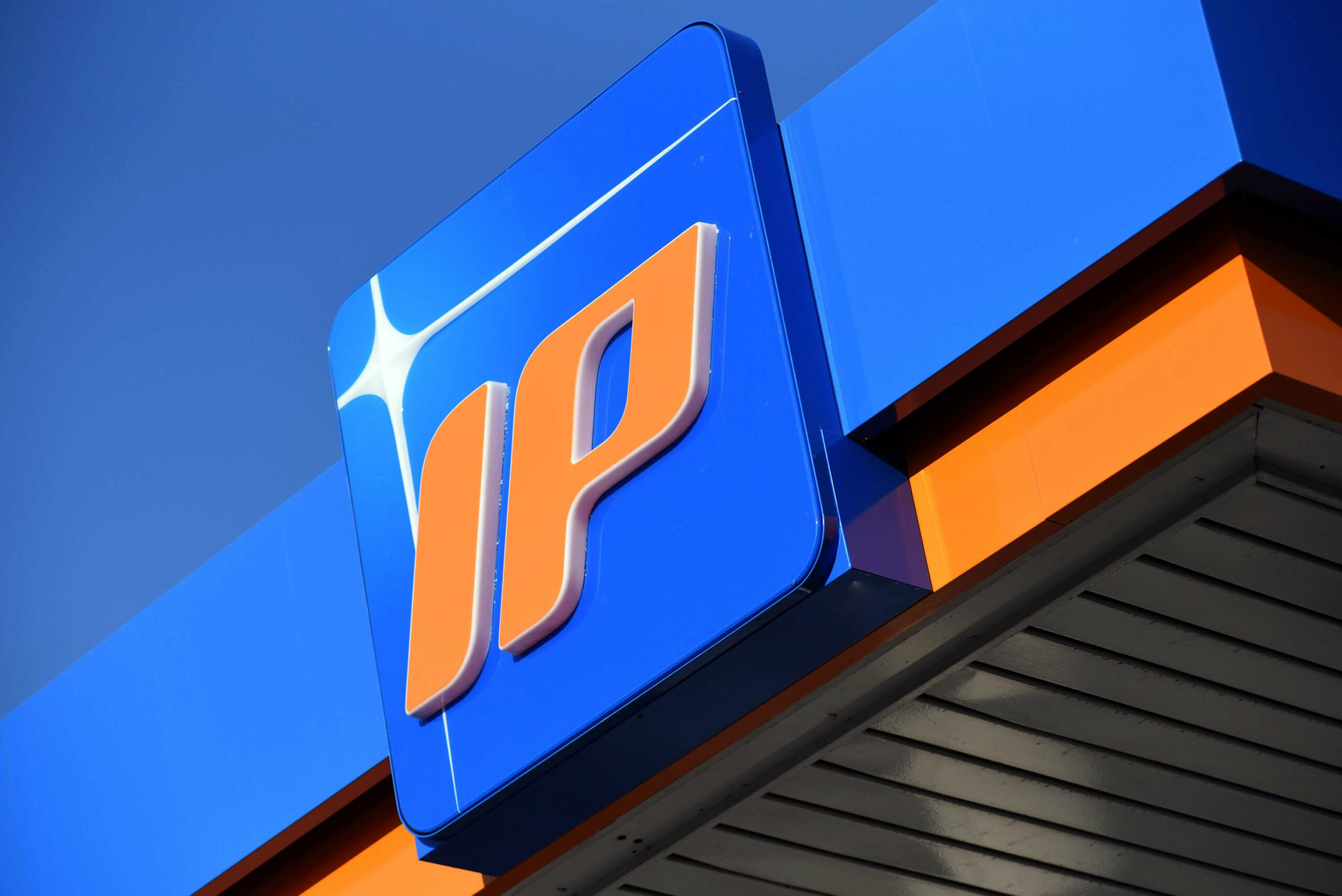 financialounge -  API IP rumors settore petrolifero Socar