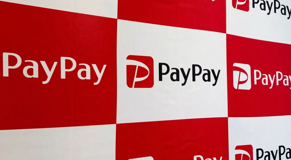 financialounge - mercati paypay Softbank