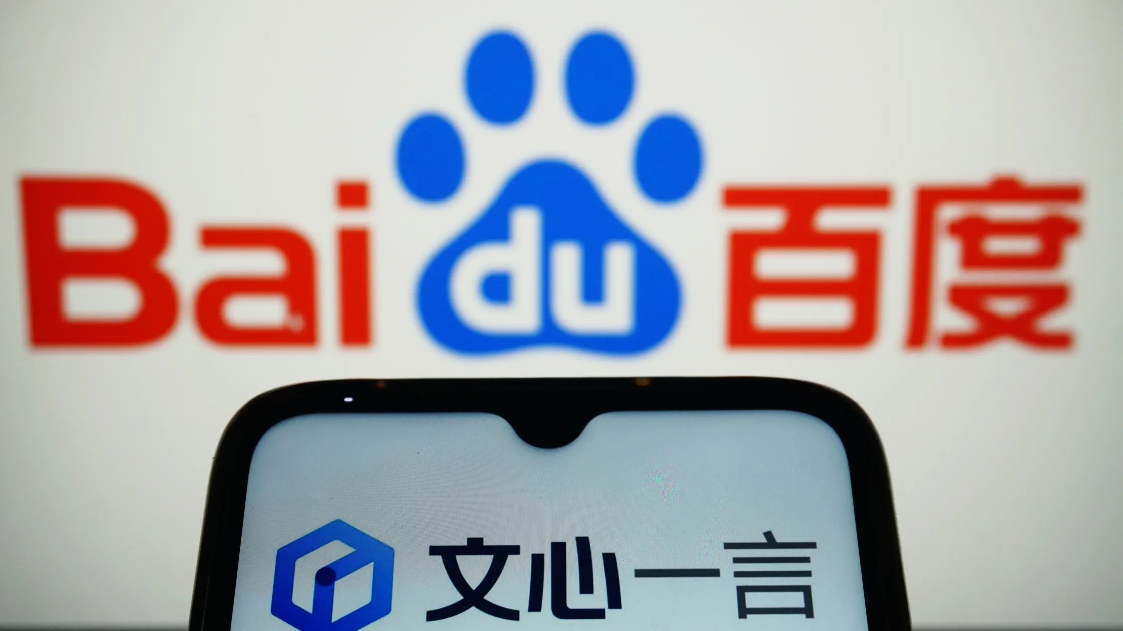 financialounge -  Baidu mercati ultimi rumors
